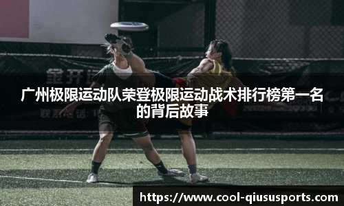 球速体育注册登录
