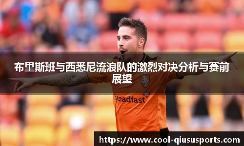 球速体育官方网站